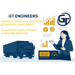 Tachograph Data Storage and Analysis Services